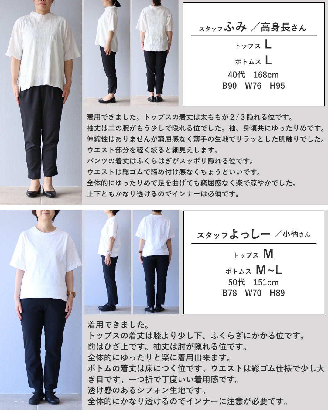 ヴィオ Vieo 余裕とセンスが際立つ～抽象柄×シアーのセットアップ （ネイビー） ネイビー