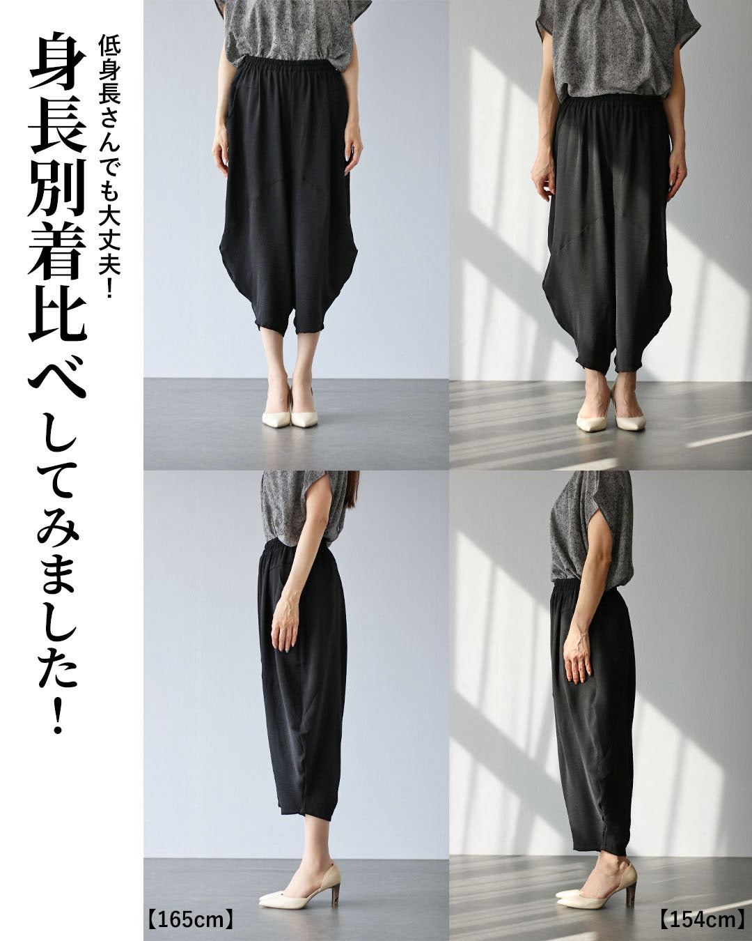 ヴィオ Vieo ゆるっと着こなす、計算された抜け感。～ナチュラルモードセットアップ～ （ブラウン） ブラウン