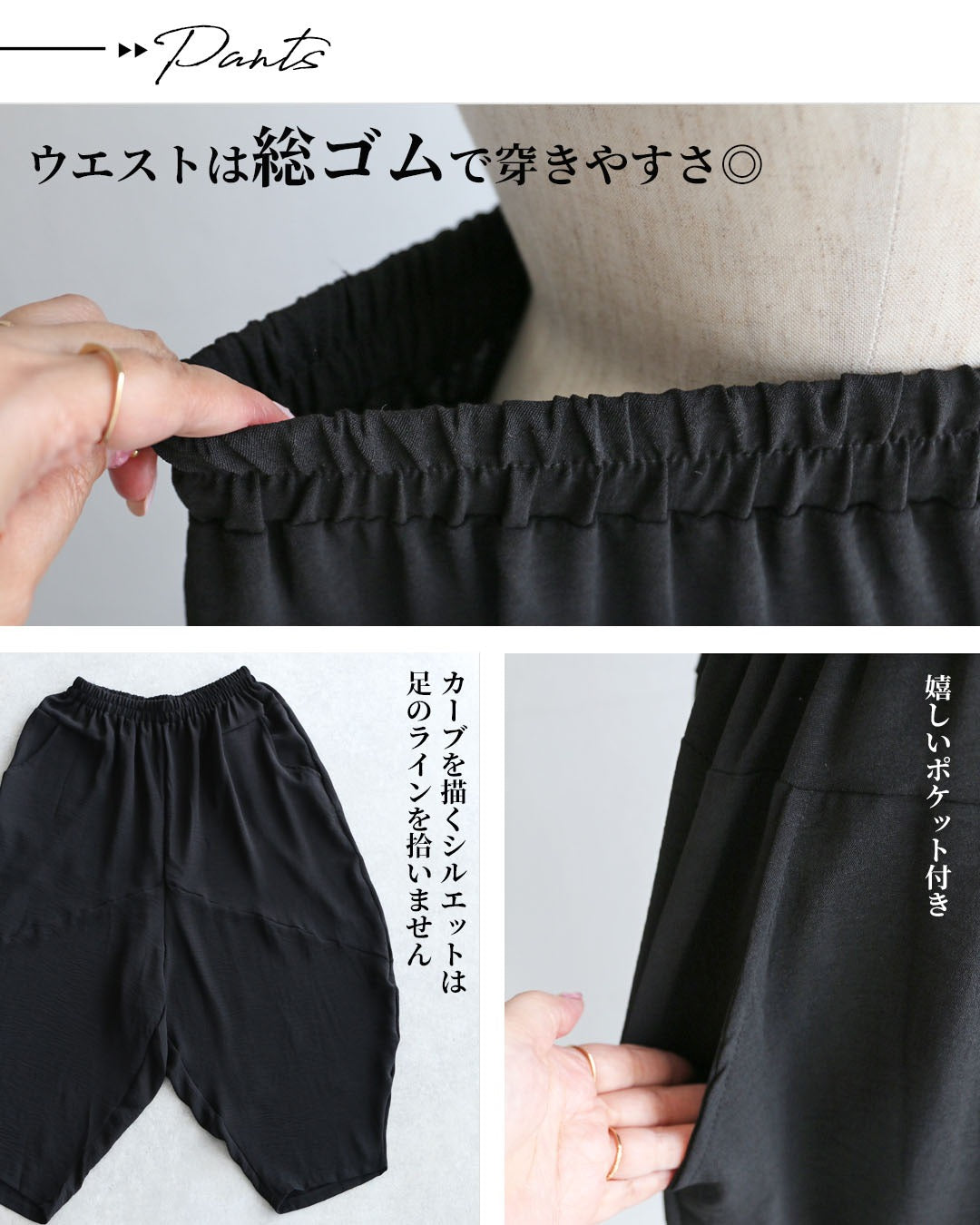ヴィオ Vieo ゆるっと着こなす、計算された抜け感。～ナチュラルモードセットアップ～ （ブラウン） ブラウン