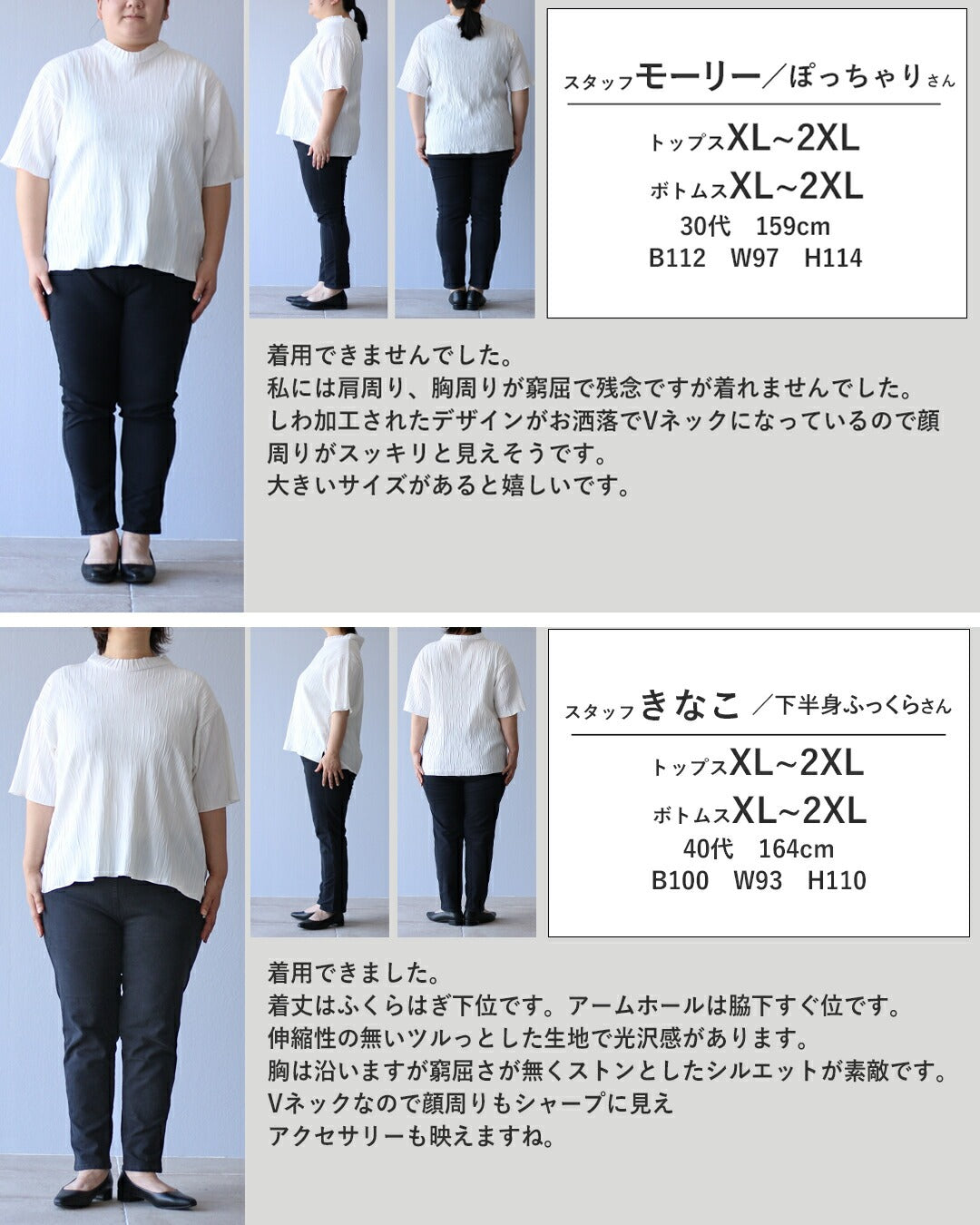 ヴィオ Vieo シンプルに女性らしく 美しく魅せるワンピース（紐付き） （ブラック） ブラック