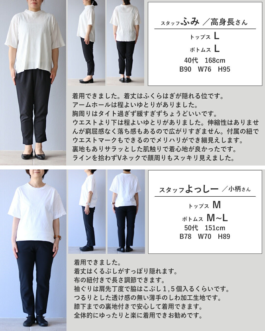 ヴィオ Vieo シンプルに女性らしく 美しく魅せるワンピース（紐付き） （ブラック） ブラック