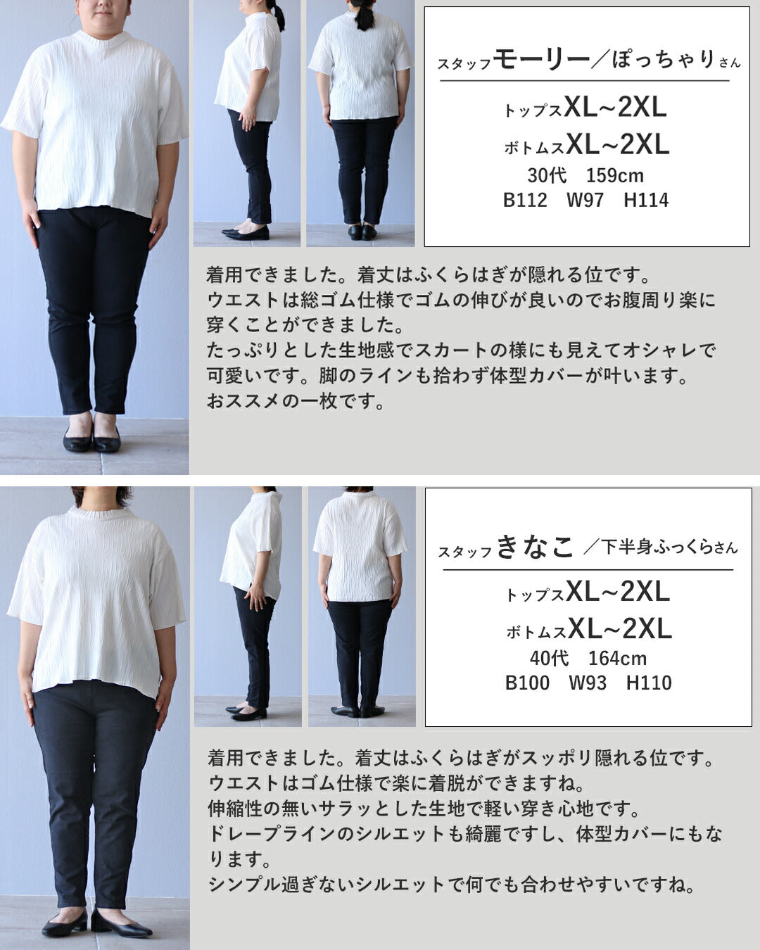 ヴィオ Vieo スカート以上に軽やか ふわっと綺麗な大人パンツ （ベージュ） ベージュ