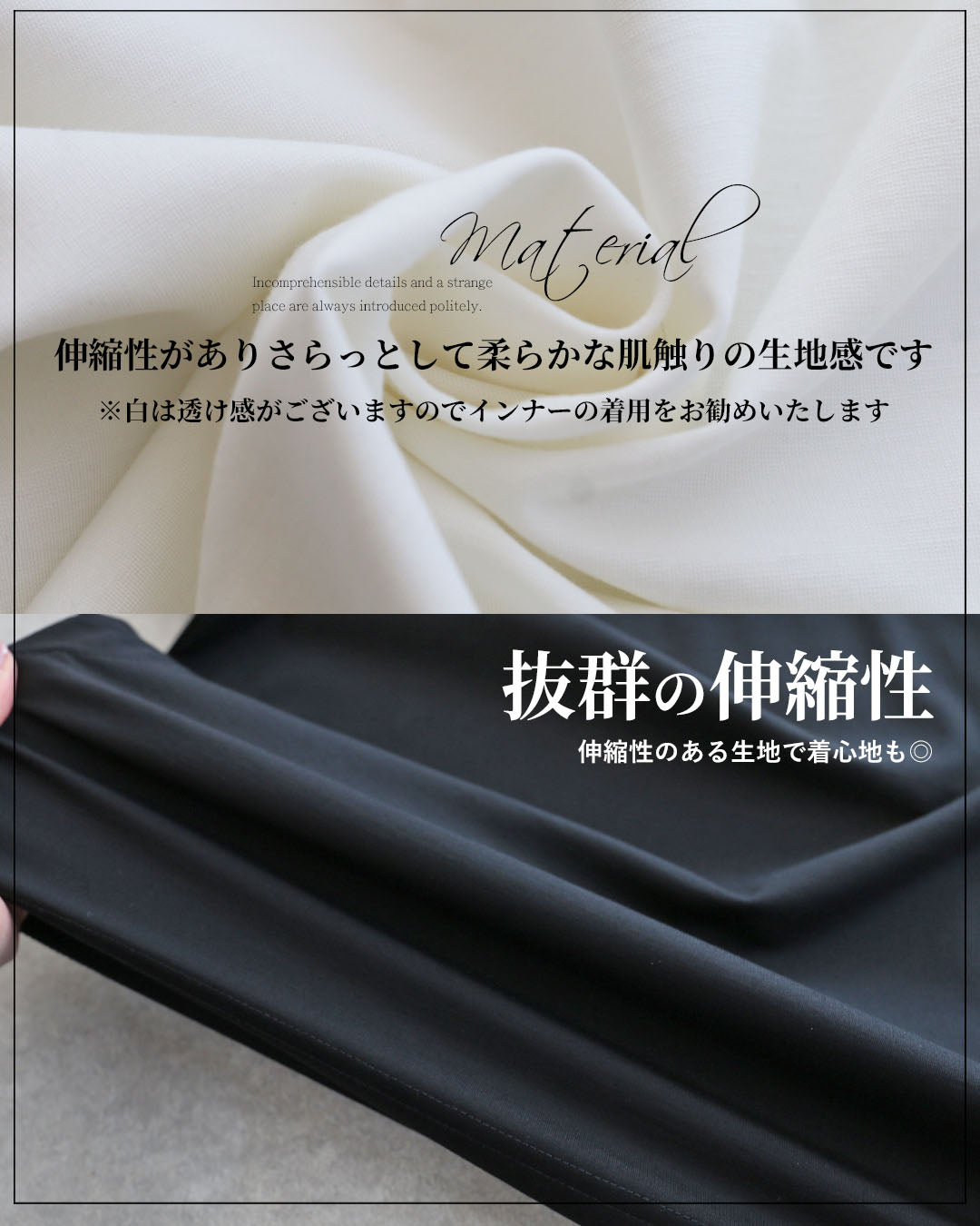 ヴィオ Vieo さらっと着て、しっかりお洒落 ねじり襟トップス （ホワイト） ホワイト
