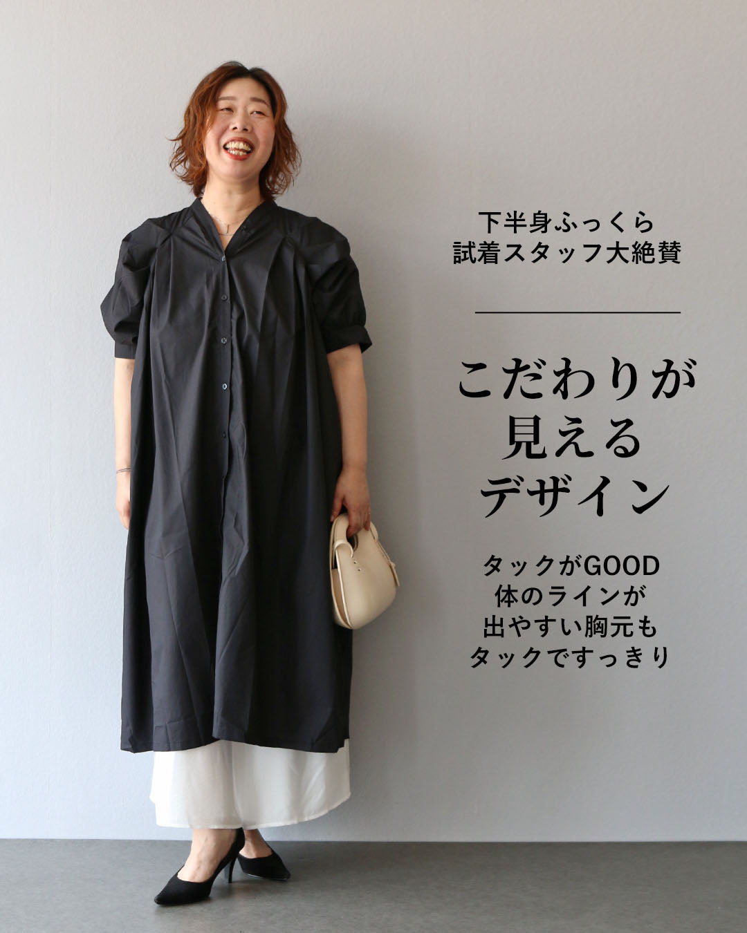 ヴィオ Vieo こだわりディテールが魅せる 涼やかモード羽織り （ブラック） ブラック