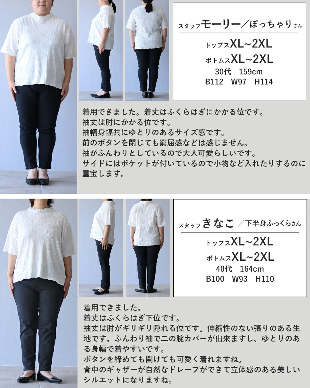 ヴィオ Vieo こだわりディテールが魅せる 涼やかモード羽織り （ブラック） ブラック