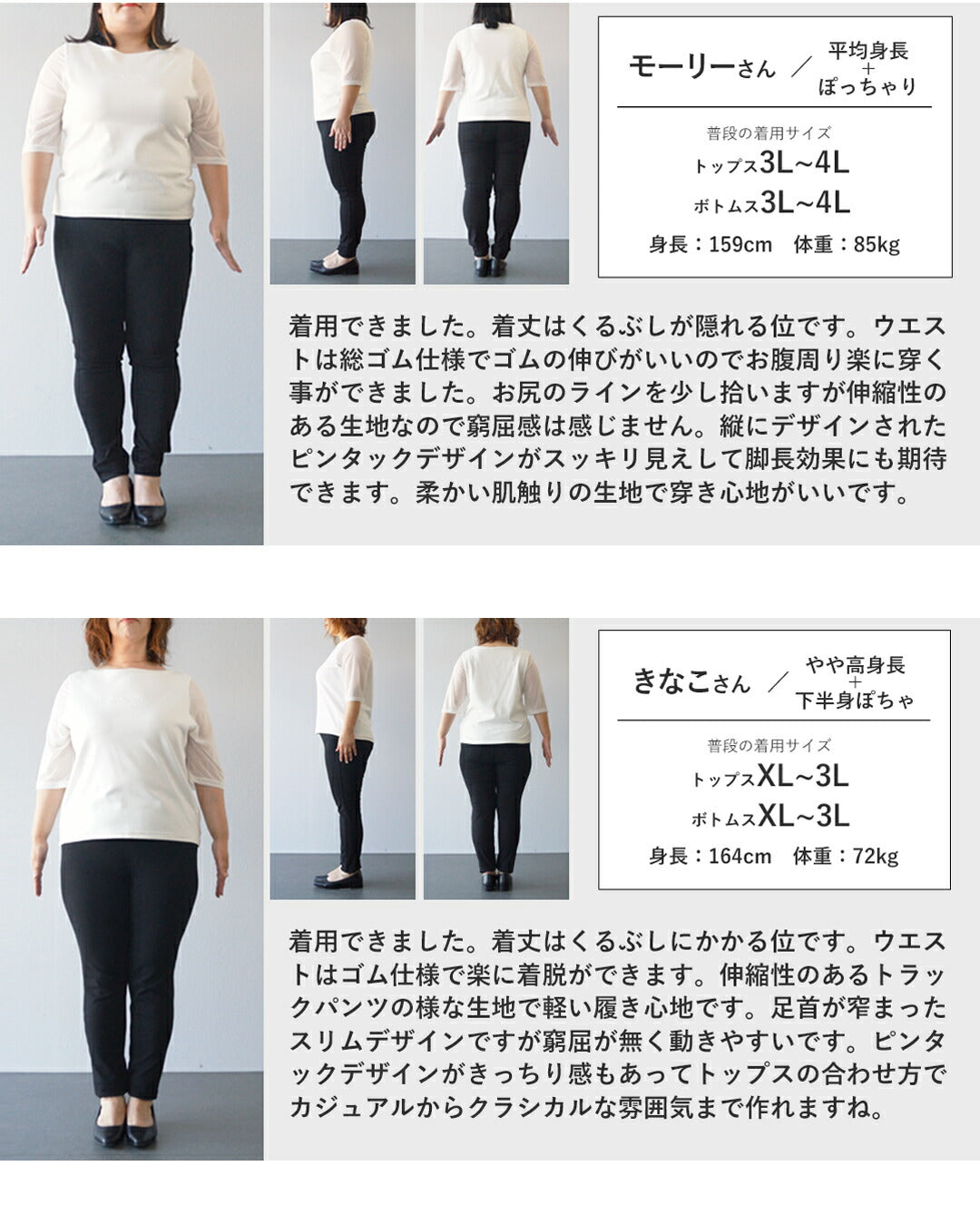 ヴィオ Vieo 脚のラインを綺麗に見せるセンターラインテーパードパンツ （ブラック） ブラック