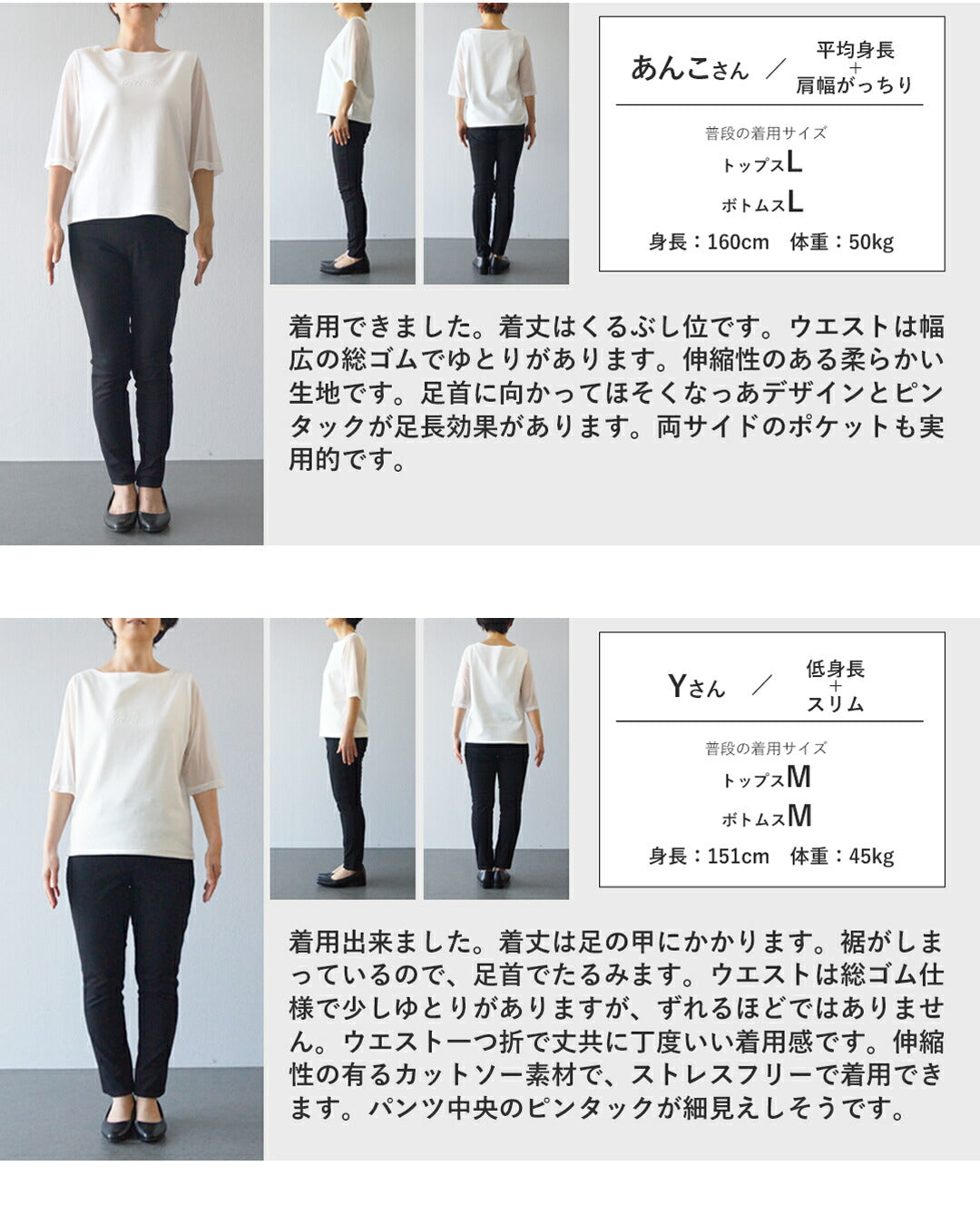 ヴィオ Vieo 脚のラインを綺麗に見せるセンターラインテーパードパンツ （ブラック） ブラック
