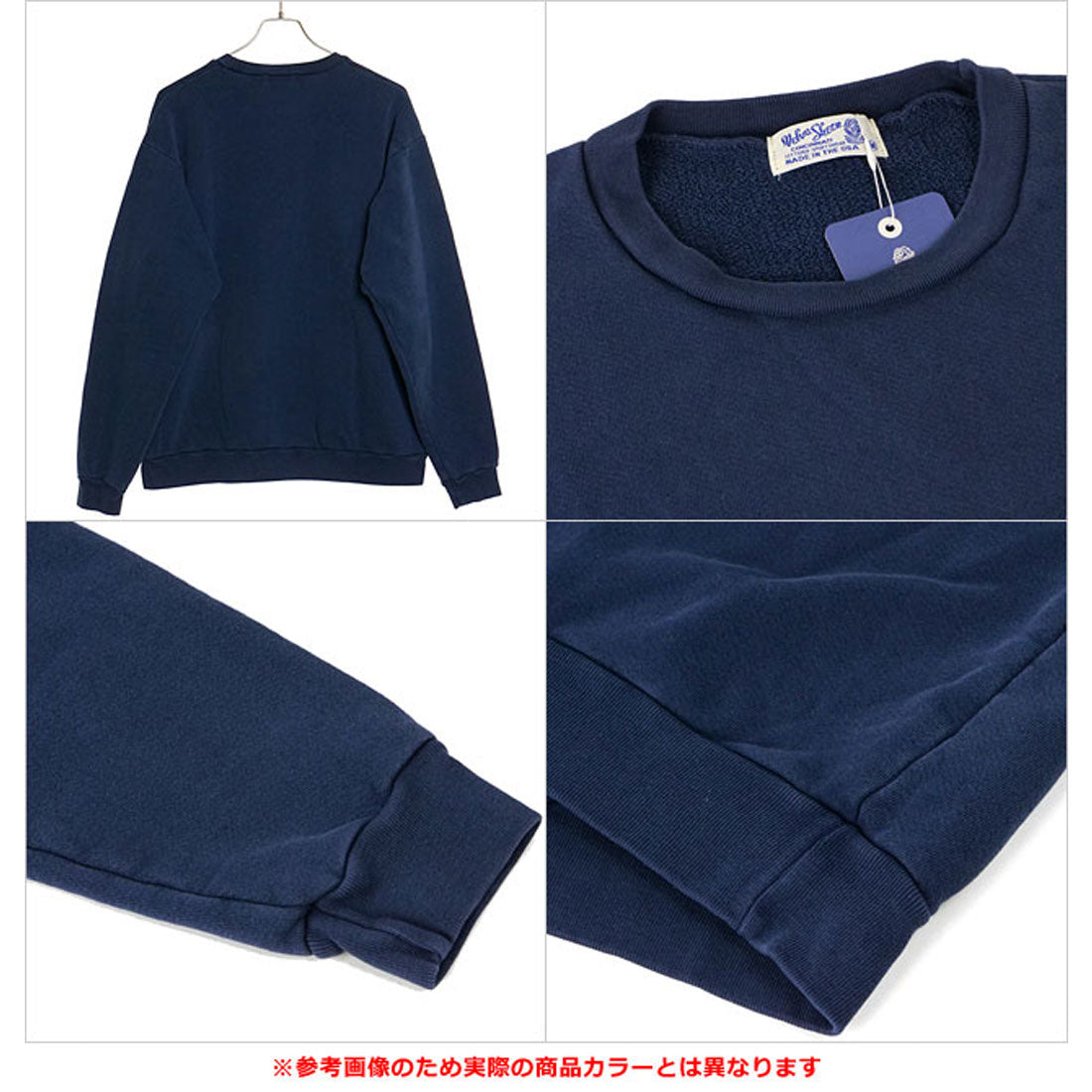 ベルバシーン Velva Sheen NEW CREW WHITE [162210P] （WHITE） WHITE