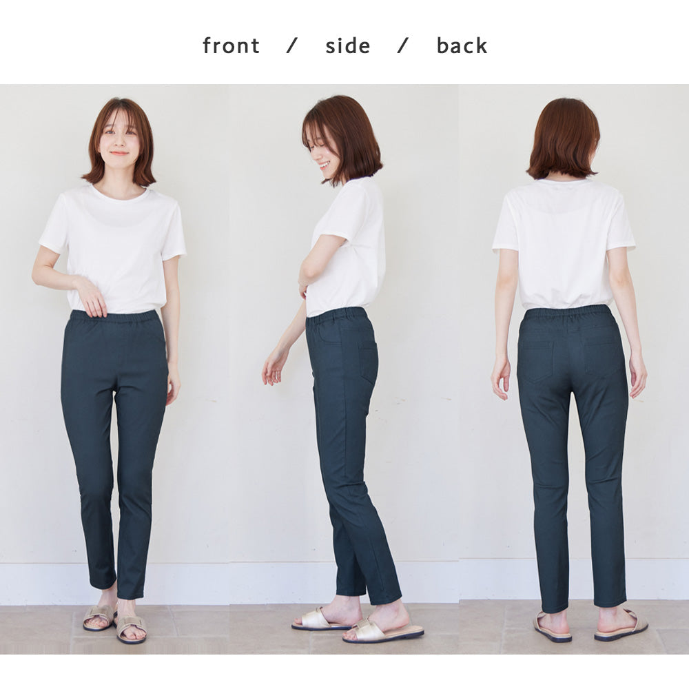 【接触冷感】すっきり楽ちんチュニックパンツ
