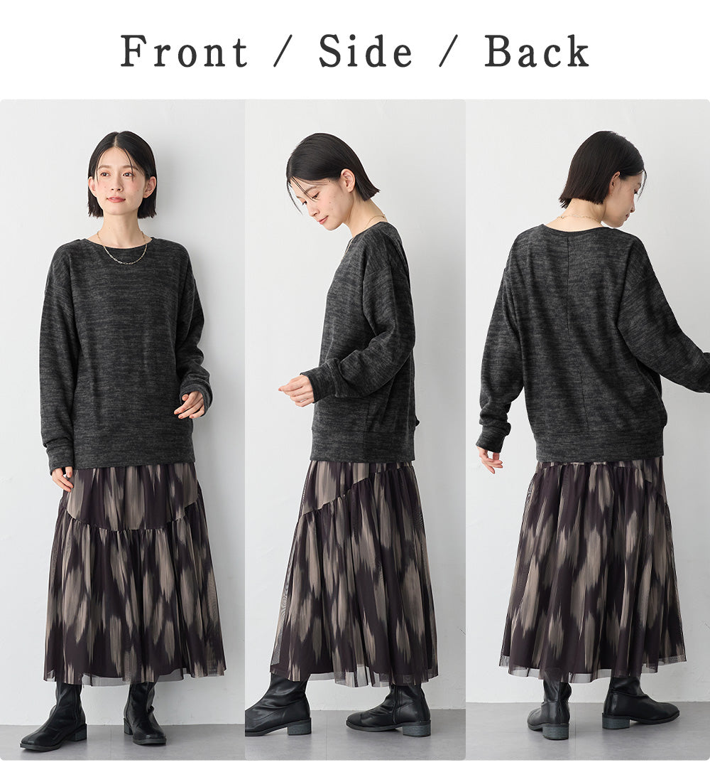 ヴィオラ エ ヴィオラ Viola e Viola 柔らかニットソーシンプルトップス