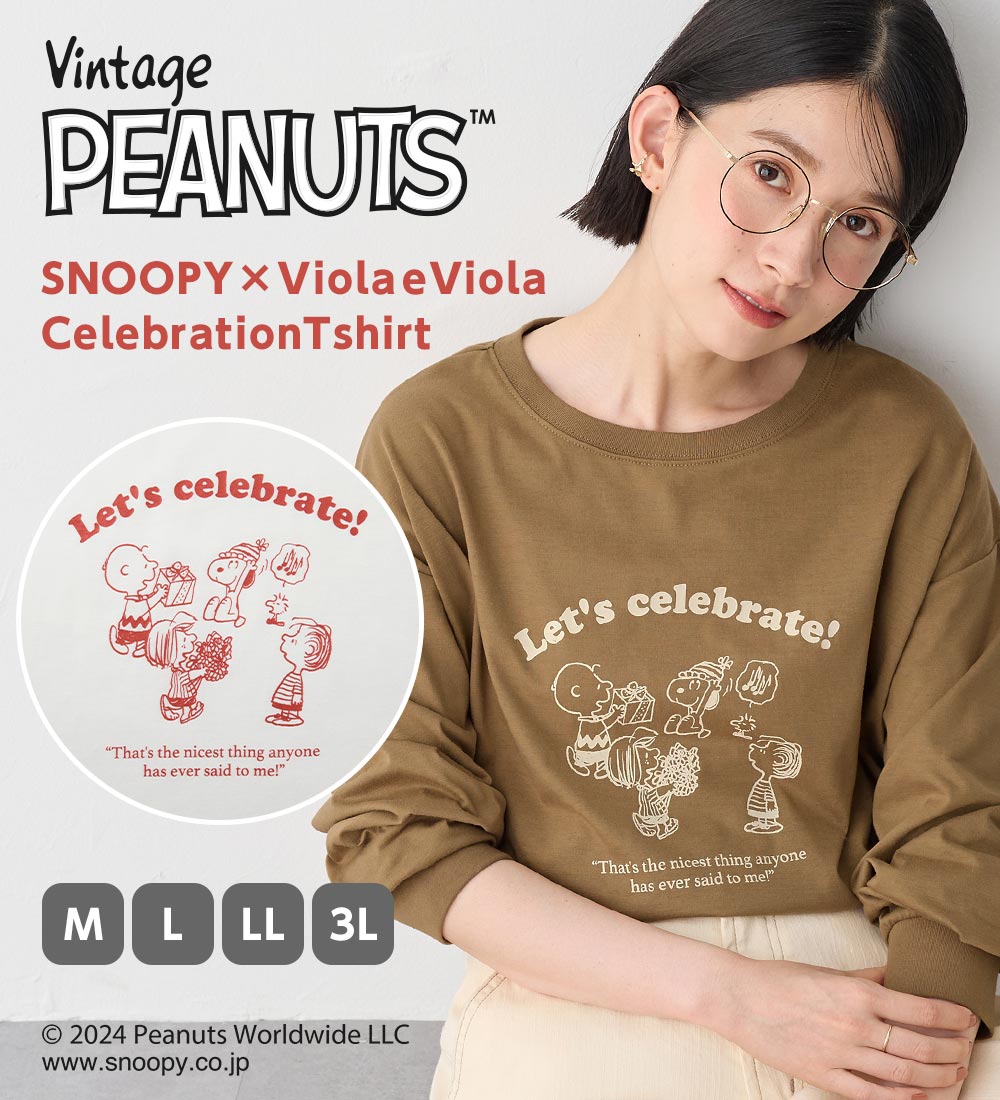 ヴィオラ エ ヴィオラ Viola e Viola 【スペシャルコラボ】スヌーピーCelebrateTシャツ （オフ） オフ