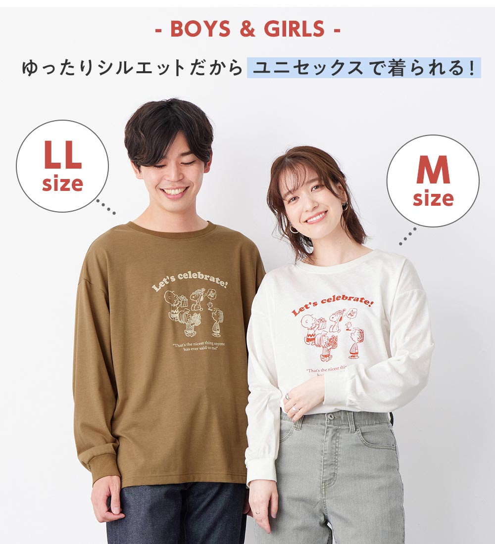 ヴィオラ エ ヴィオラ Viola e Viola 【スペシャルコラボ】スヌーピーCelebrateTシャツ （オフ） オフ