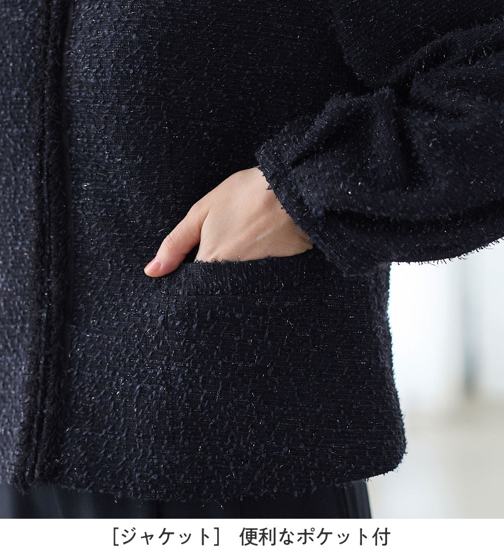Viola e Viola [4-piece set] For entrance and graduation ceremonies! Fluffy puff sleeve cut jacket suit set &lt;M-5L&gt;