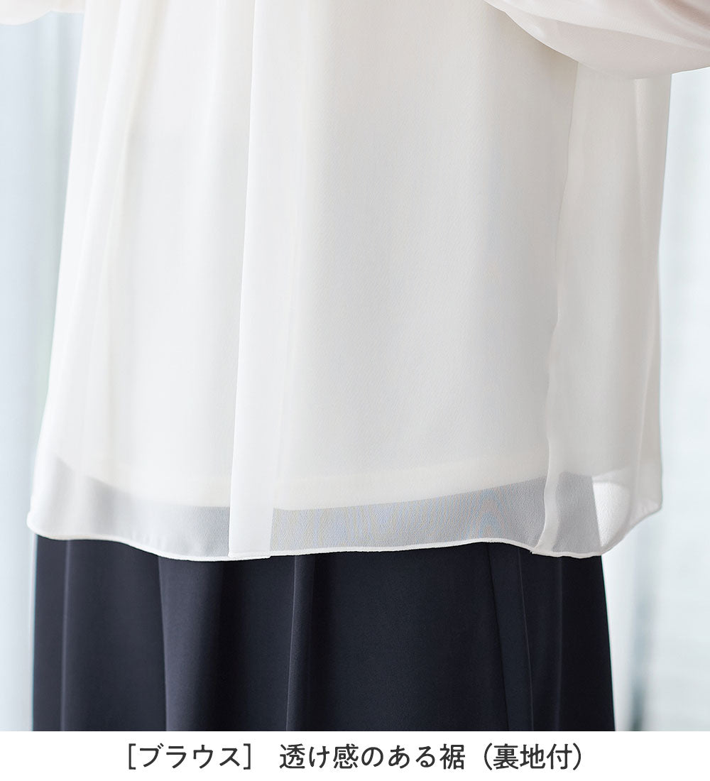 Viola e Viola [4-piece set] For entrance and graduation ceremonies! Fluffy puff sleeve cut jacket suit set &lt;M-5L&gt;