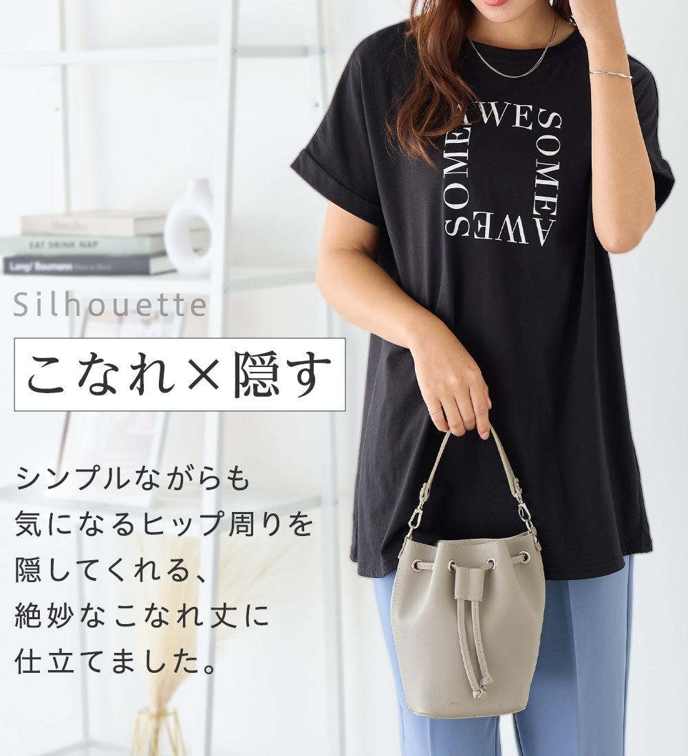 ヴィオラ エ ヴィオラ Viola e Viola 大人の華やかプリントチュニックTシャツ （フラワー） フラワー