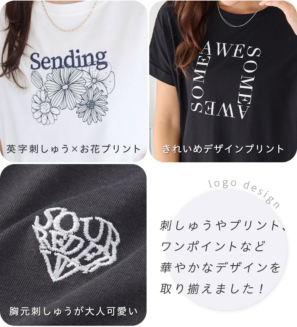 ヴィオラ エ ヴィオラ Viola e Viola 大人の華やかプリントチュニックTシャツ （フラワー） フラワー