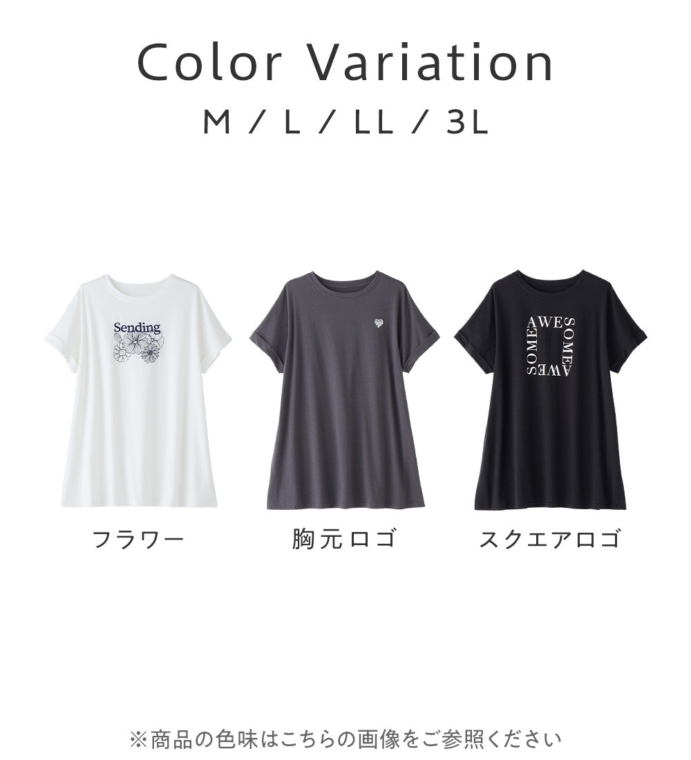 ヴィオラ エ ヴィオラ Viola e Viola 大人の華やかプリントチュニックTシャツ （フラワー） フラワー