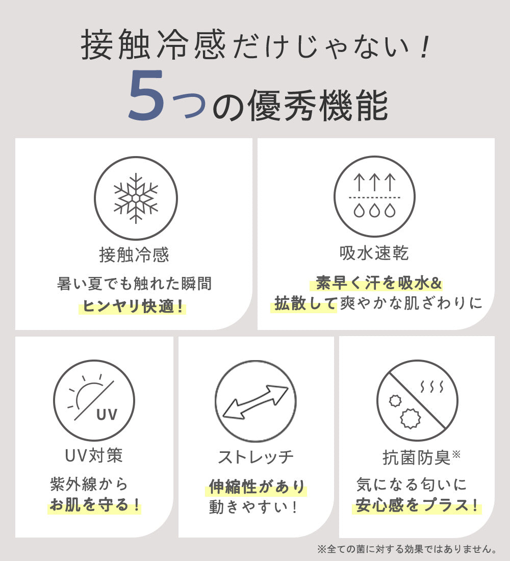 ヴィオラ エ ヴィオラ Viola e Viola 【5つの機能付】丈切れる！楽ちんジャカードパンツ （テラコッタ） テラコッタ