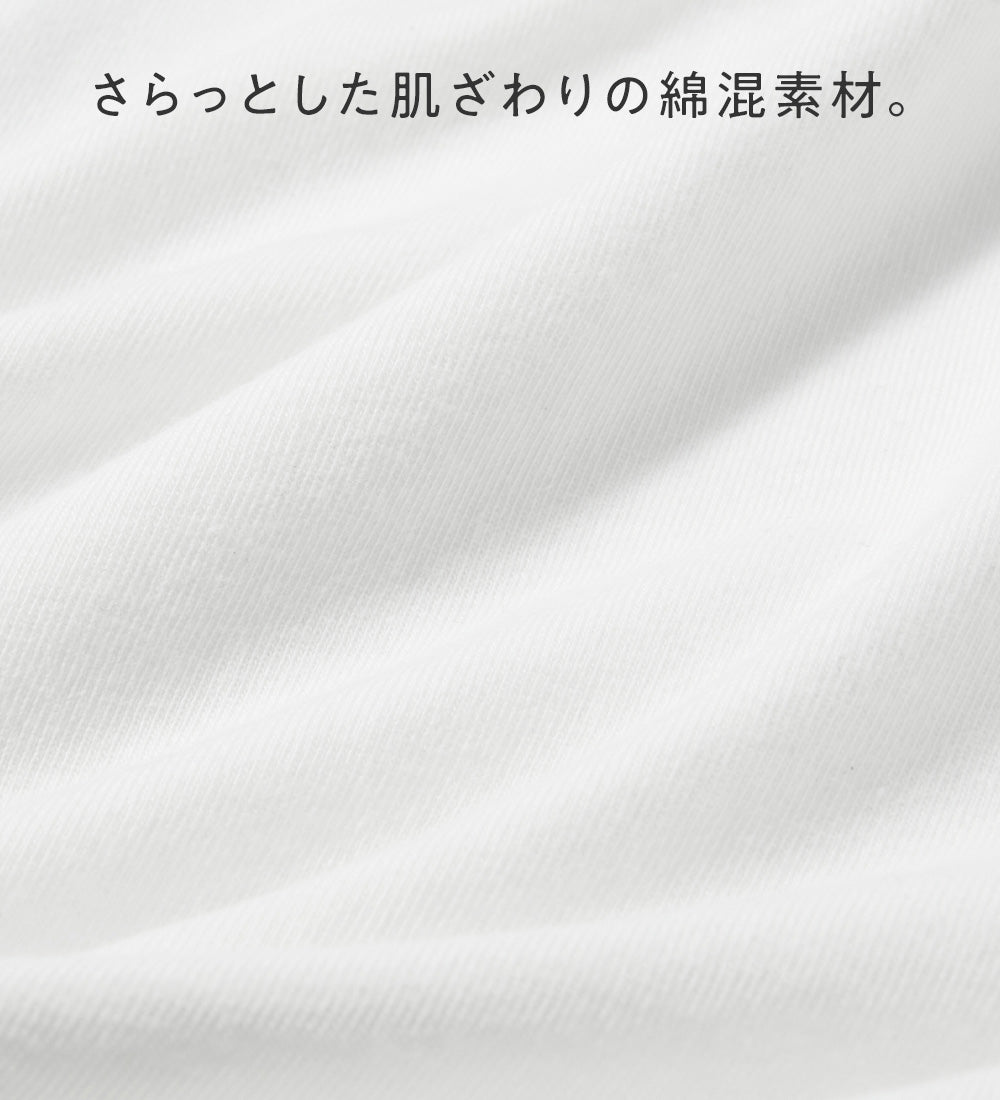 ヴィオラ エ ヴィオラ Viola e Viola 【アンブロ】ビッグシルエットTシャツ （オフホワイト） オフホワイト