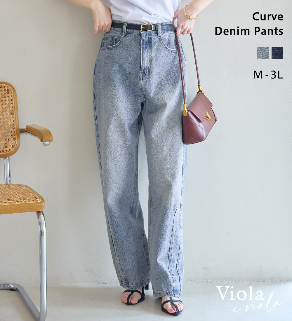 ヴィオラ エ ヴィオラ Viola e Viola 楽ちん細見え こだわりカーブデニムパンツ （ネイビー） ネイビー