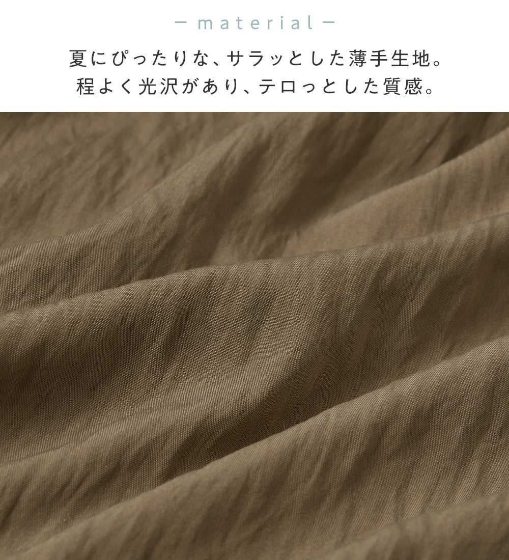 ヴィオラ エ ヴィオラ Viola e Viola マイナス3キロ魅せ さらさらイージーフレアパンツ （カーキ） カーキ