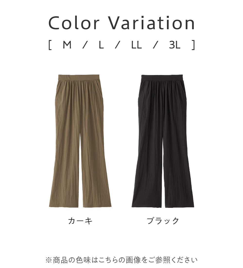 ヴィオラ エ ヴィオラ Viola e Viola マイナス3キロ魅せ さらさらイージーフレアパンツ （カーキ） カーキ