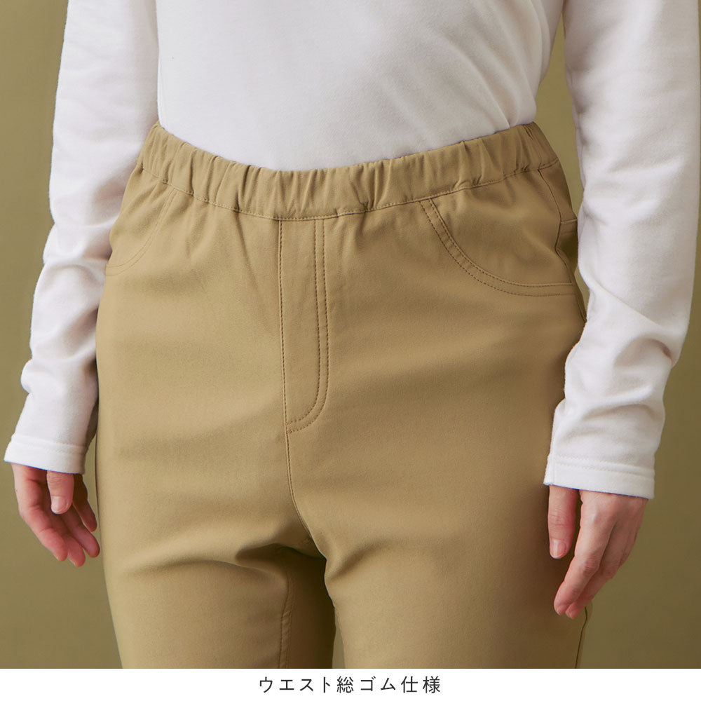 さらふわ楽ちん裏起毛チュニックパンツ