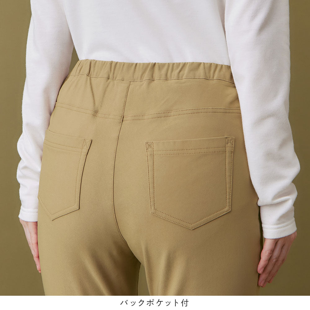 さらふわ楽ちん裏起毛チュニックパンツ
