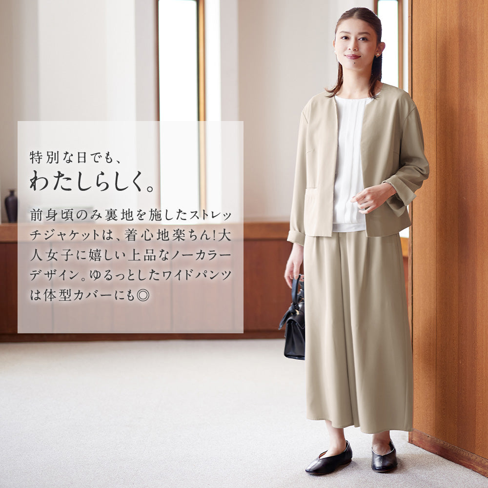 洗える！多機能２点セットアップ＜Ｍ～５Ｌ＞