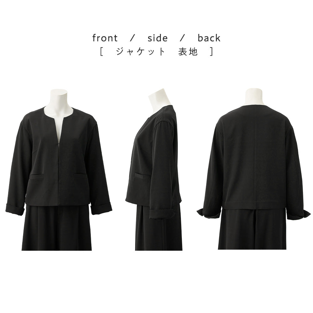 洗える！多機能２点セットアップ＜Ｍ～５Ｌ＞