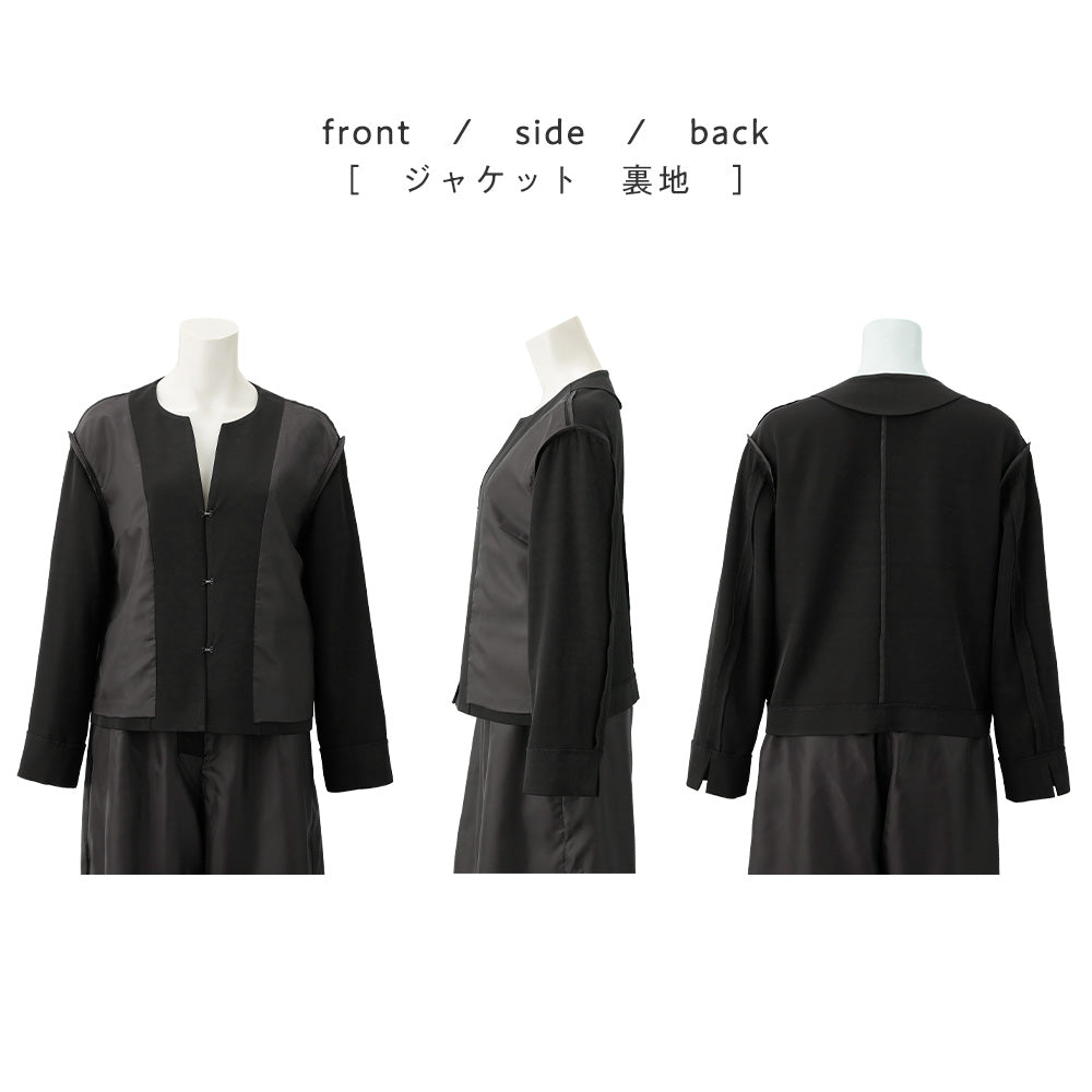 洗える！多機能２点セットアップ＜Ｍ～５Ｌ＞