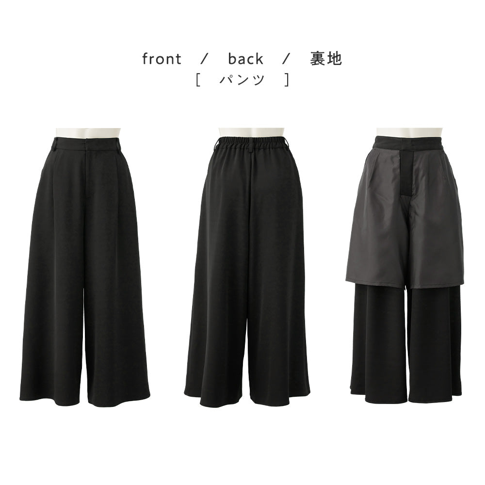 洗える！多機能２点セットアップ＜Ｍ～５Ｌ＞