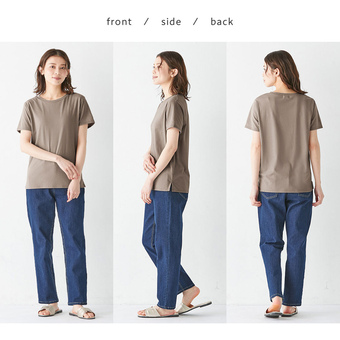 【リンネル７月号掲載】【動画】【５つの機能付】毎日着たい！クルーネックＴシャツ