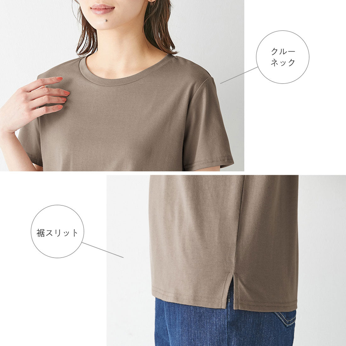 【リンネル７月号掲載】【動画】【５つの機能付】毎日着たい！クルーネックＴシャツ