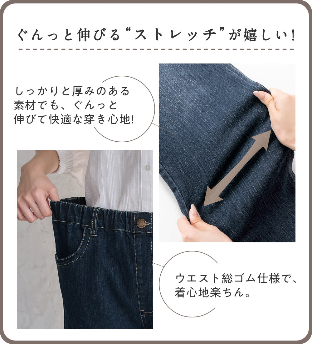 綿混ストレッチゆとりシルエットレギンスパンツ カーキ