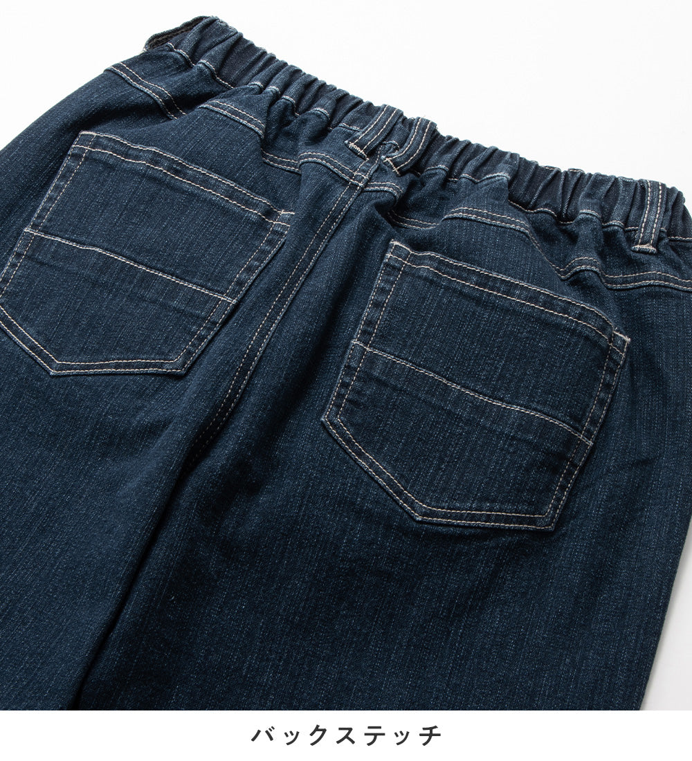 綿混ストレッチゆとりシルエットレギンスパンツ カーキ