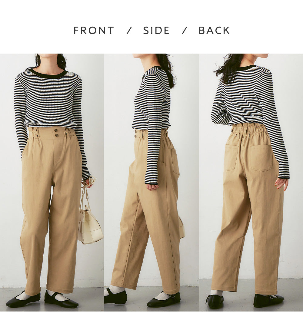 綿混ストレッチウエストデザインシェフパンツ ベージュ