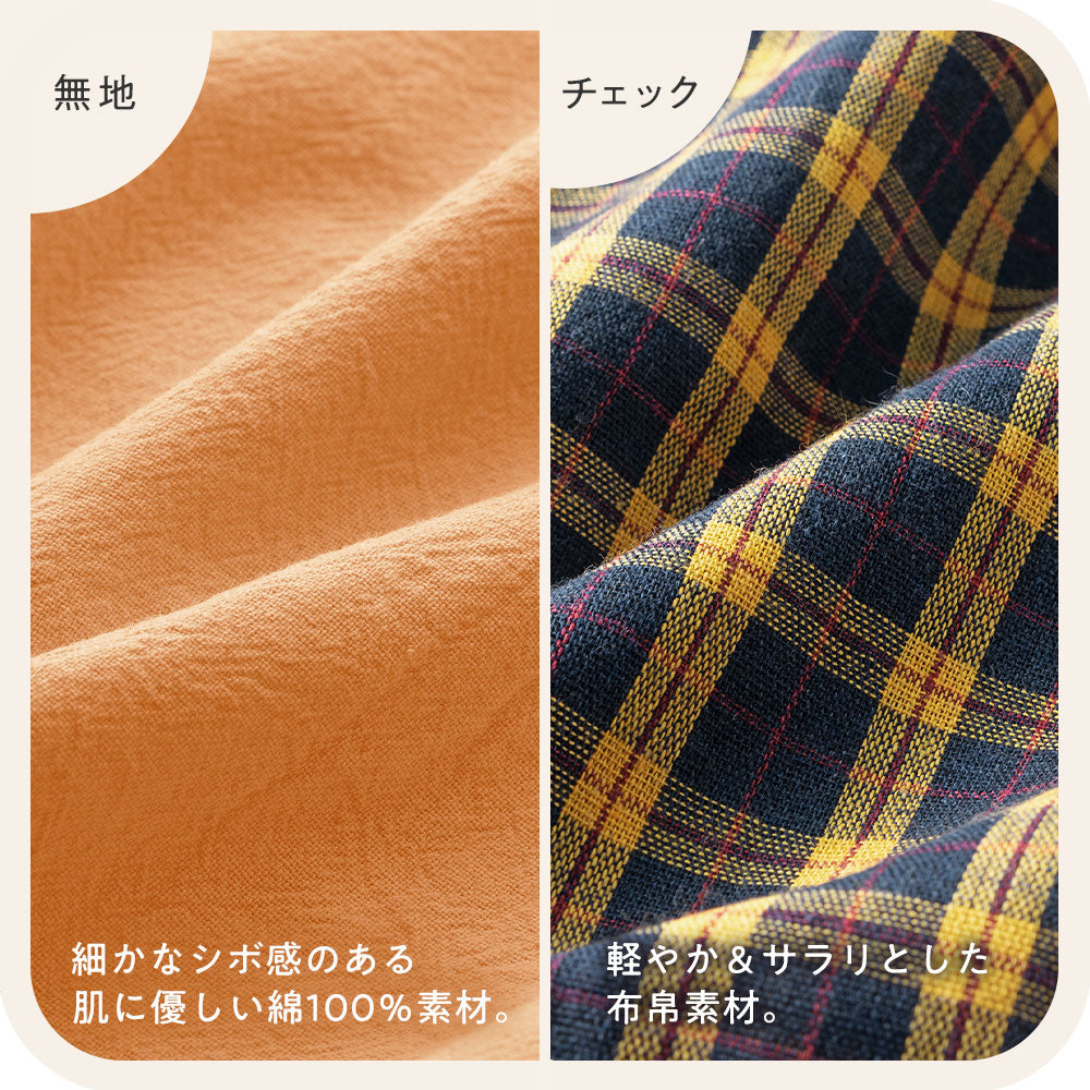 ヴィオラ エ ヴィオラ Viola e Viola ゆるっとタック切替デザインワンピース （レッドチェック） レッドチェック