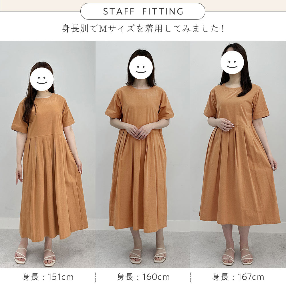 ヴィオラ エ ヴィオラ Viola e Viola ゆるっとタック切替デザインワンピース （レッドチェック） レッドチェック