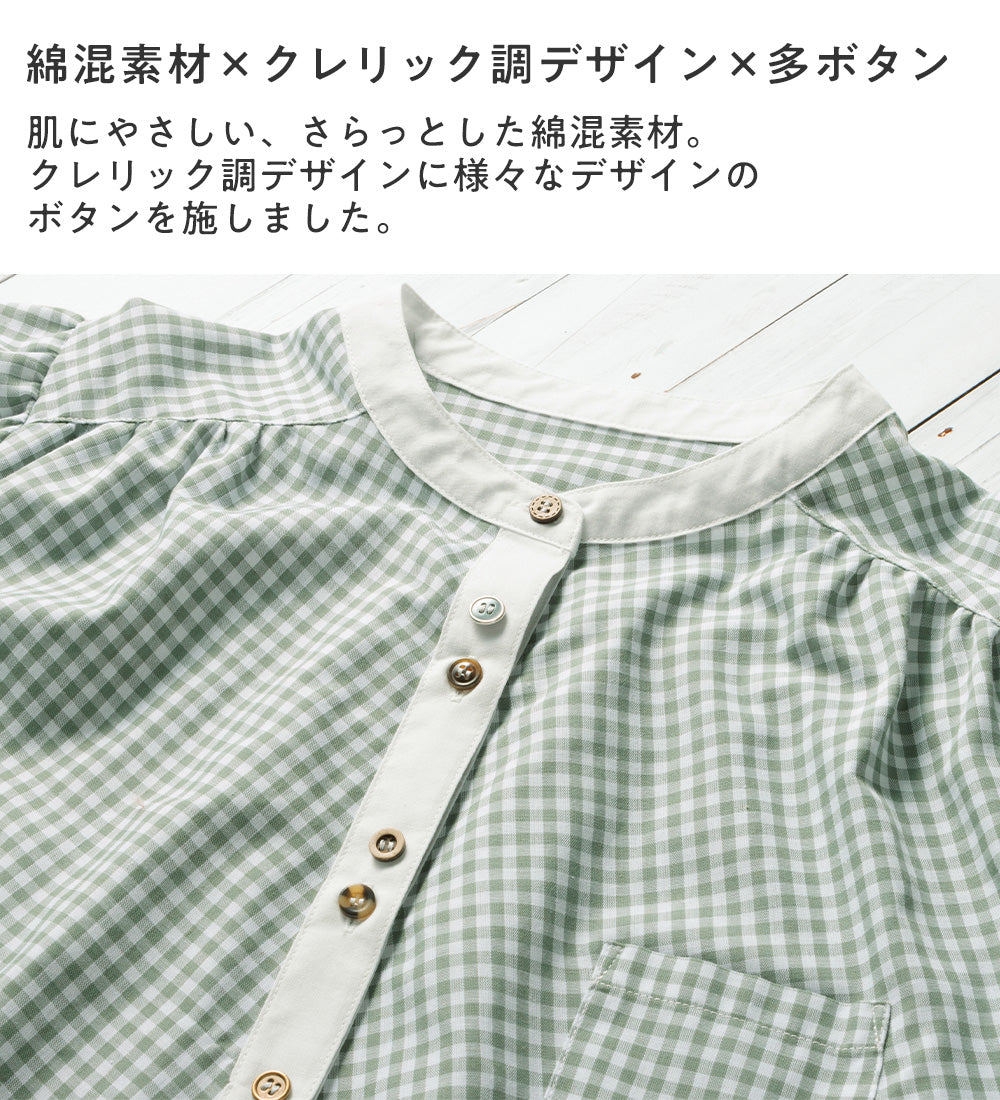 牧師設計耀斑袖上衣