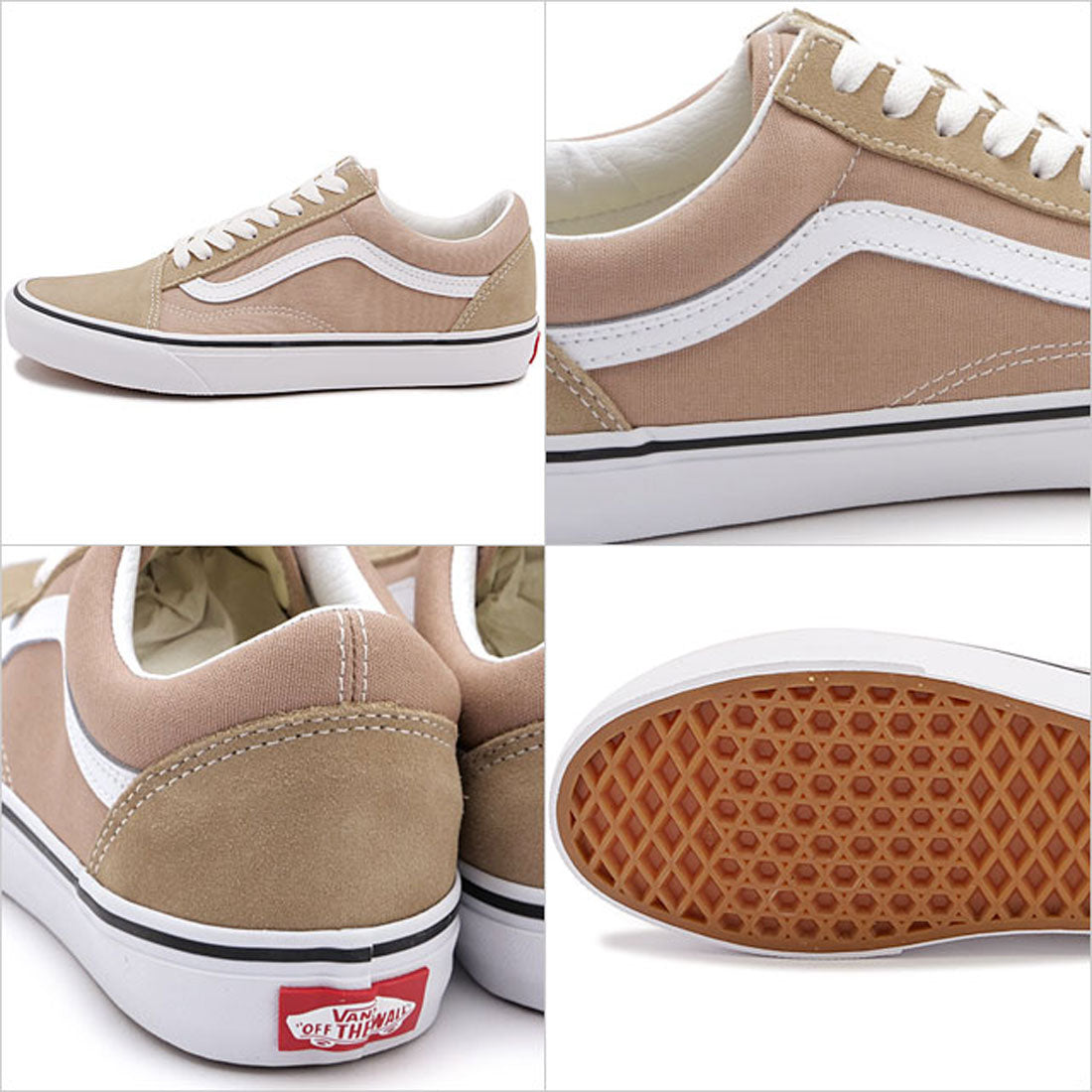 ヴァンズ VANS Old Skool COLOR THEORY WARM-TAUPE [VN000D6WE2V SS25]