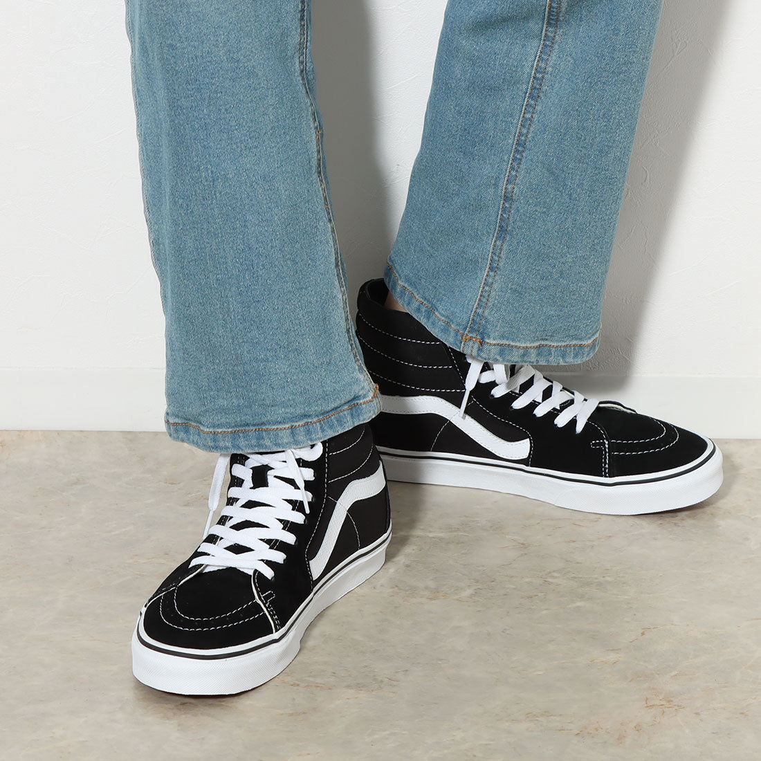 VANS Skate High Sneakers