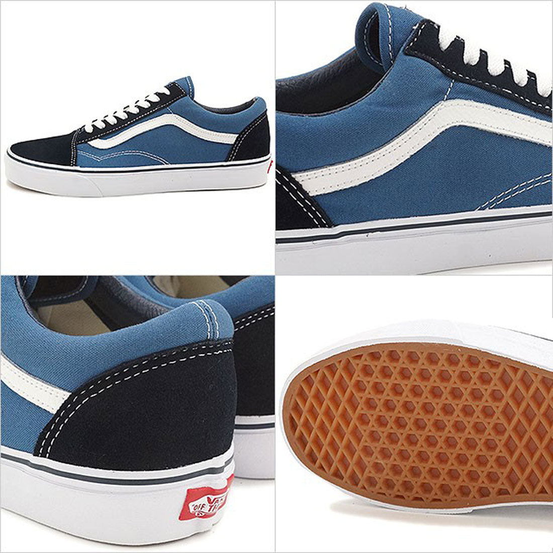 VANS CLASSICS OLD SKOOL NAVY [VN000D3HNVY]
