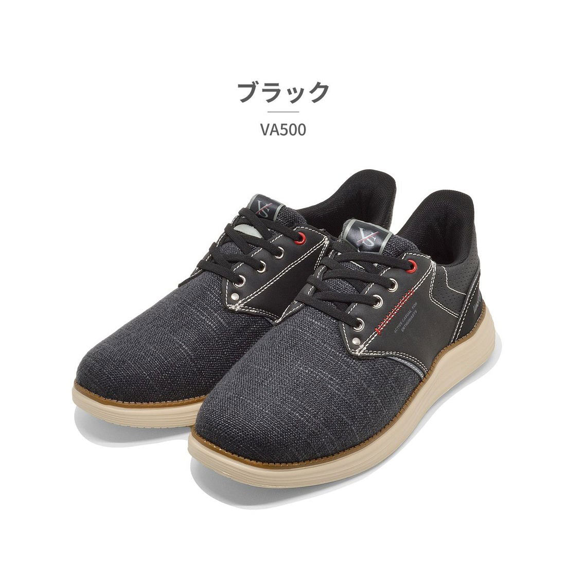 ヴァンスポーツ VANSPORT スリッポン メンズ VA500 ヴァンスポーツ スニーカー 厚底 エアソール 手を使わずにすぐ履ける （ブラック） ブラック