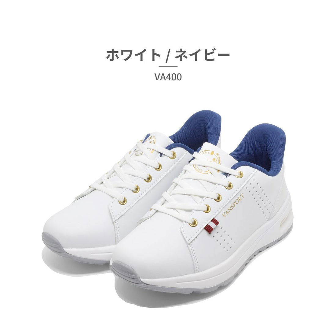 ヴァンスポーツ VANSPORT スニーカー レディース VA400 ヴァンスポーツ スニーカー 厚底 エアソール 手を使わずにすぐ履ける スリッポン （ネイビー） ネイビー