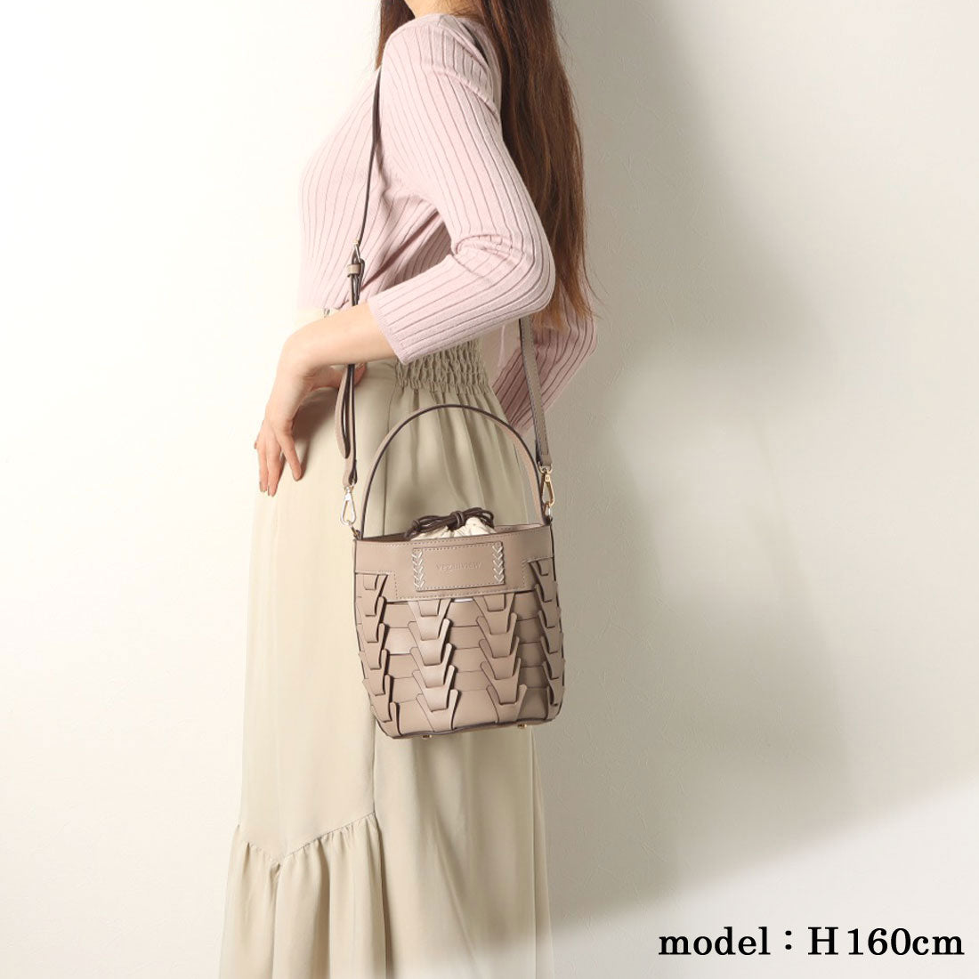 Veganview V Piece Mesh Bucket Bag
