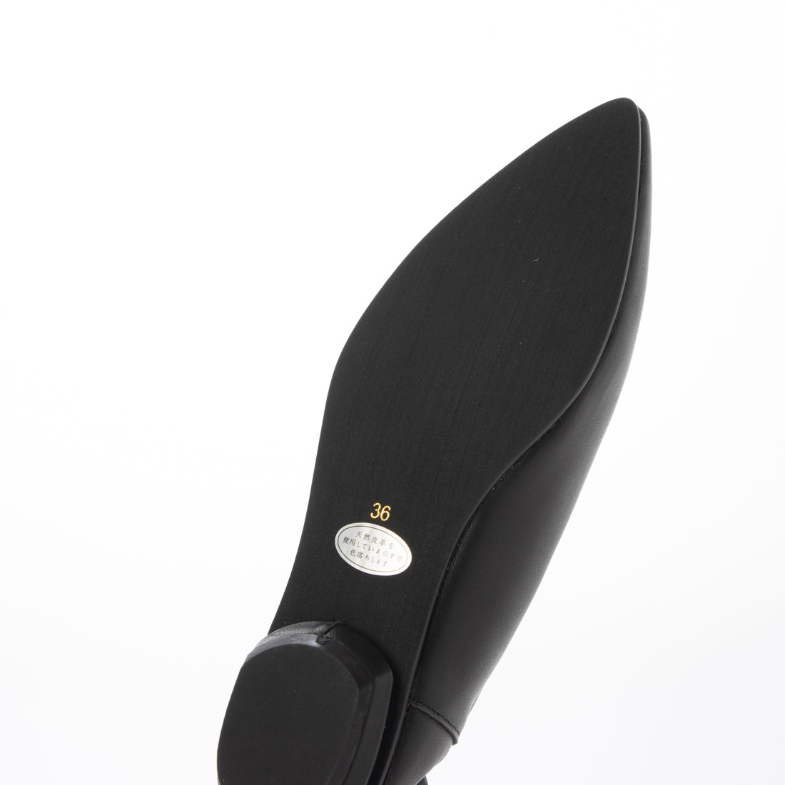 ベジ VEGE An Circle （BLACK） BLACK