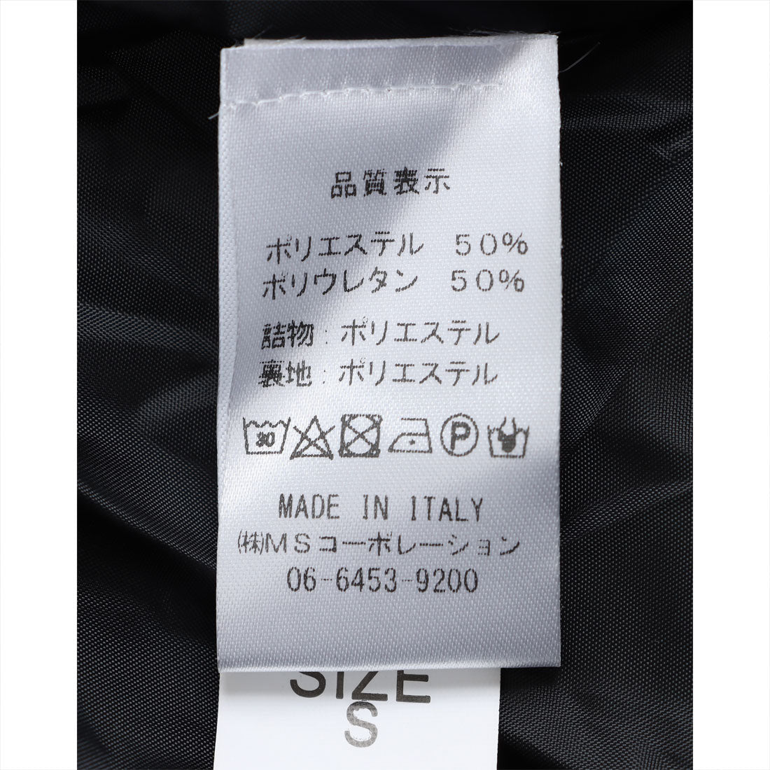 ベスジョーヤ VESGIOIA イタリア製コート （タウペ） タウペ