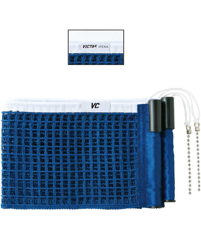 Victas VICTAS VICTAS Victas Table Tennis VC Support Separate Sold Net JTTA Japan Table Tennis Association JTTA Certified Net