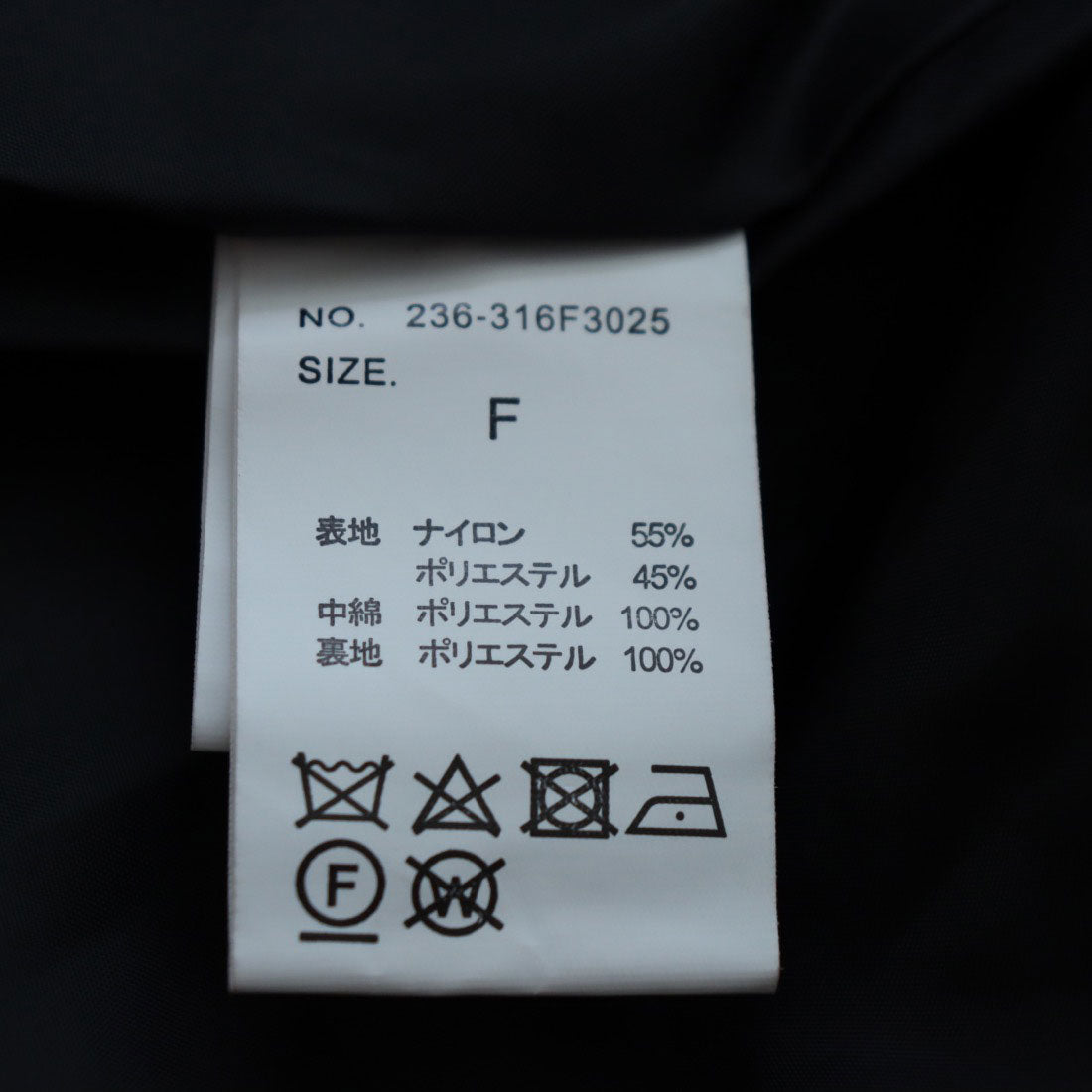 vieux by MAISON BREEZE スタンドカラー ジャケット アウター 無地 Stand collar padded jacket #1 （ブラック） ブラック